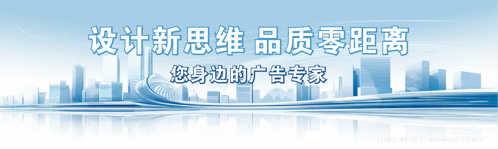 牟定凯创传媒-全方位宣传渠道