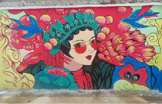 牟定墙体彩绘-网红墙