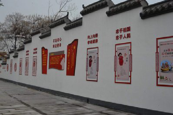 牟定墙体彩绘-乡村文化墙