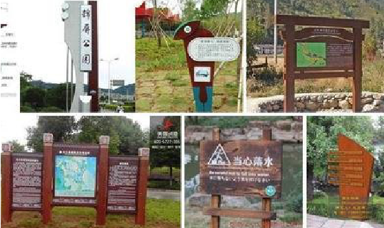 牟定标识标牌具有哪些特点？