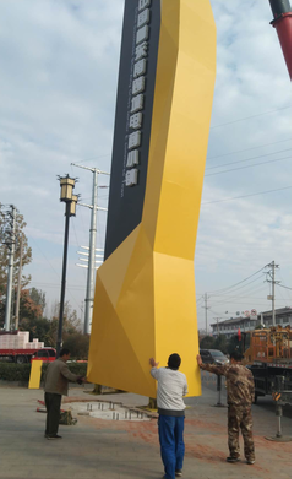 牟定标识标牌的安装方法。