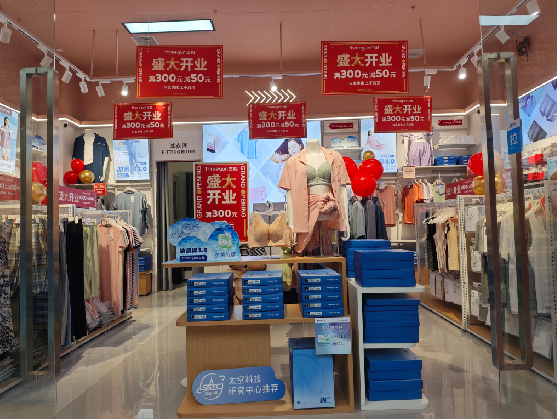 牟定店面装修可以怎么设计？