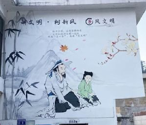 牟定分享几个墙绘保养知识。