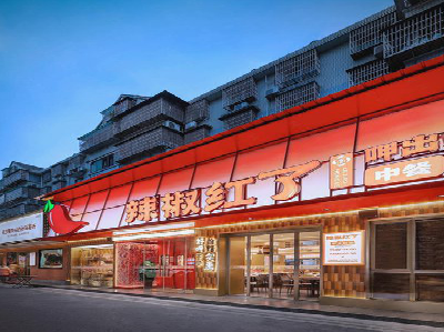 牟定餐饮招牌制作有哪些要点和技巧？