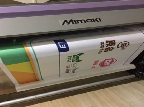 牟定喷印写真褪色的原因。