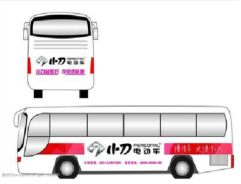 牟定公交车身贴如何完美贴合？