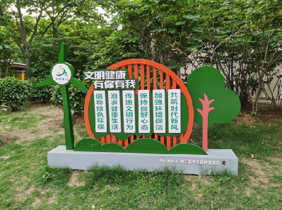 牟定标识标牌对现代社会的重要性。