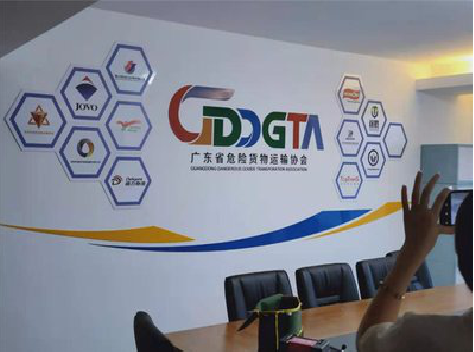 牟定公司走廊文化墙如何设计布置？