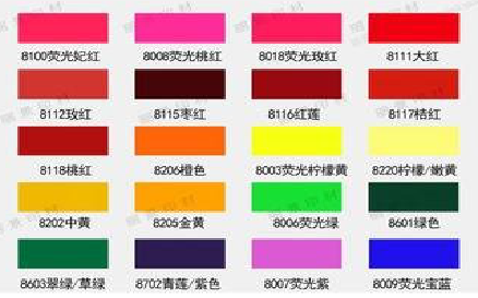 牟定广告油墨饱和度不好的原因。