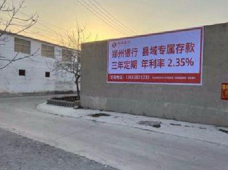 牟定喷绘广告持久的的几大要素。