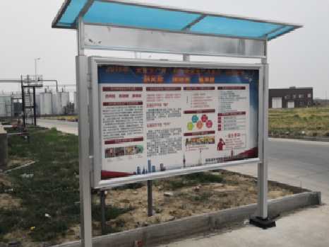 牟定宣传栏制作要注意哪些细节？