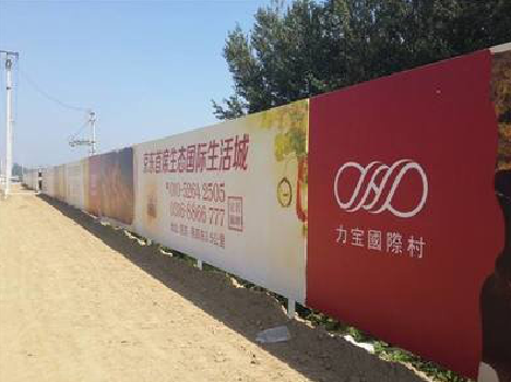 牟定喷绘可以用来喷什么画面？