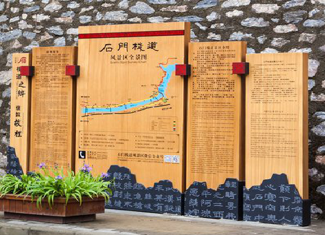 牟定景区标识牌居然有这么多功能，让我来告诉你吧!