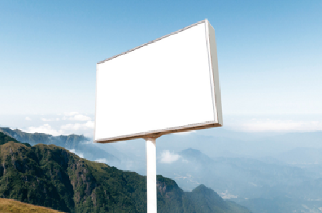 牟定户外广告变革的趋势。